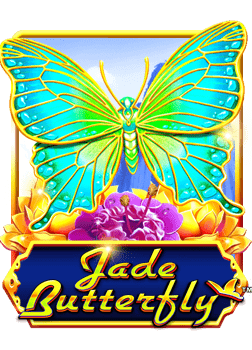 สุดยอด เกม ที่ ได้ เงิน จริง android กับสูตรลับ